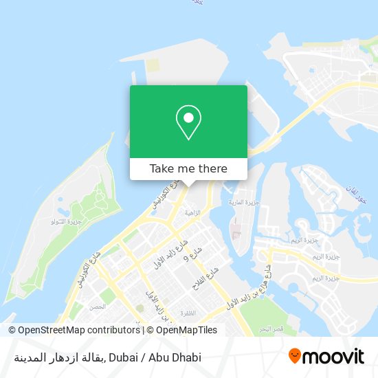 بقالة ازدهار المدينة map