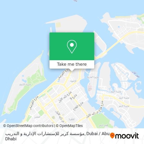 مؤسسة كرير للإستشارات الإدارية و التدريب map