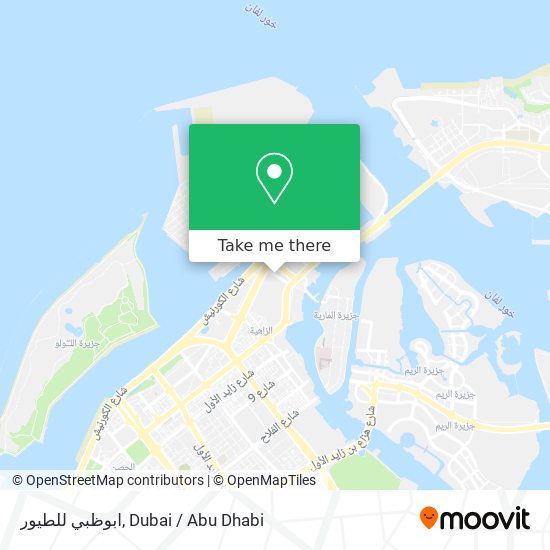 ابوظبي للطيور map