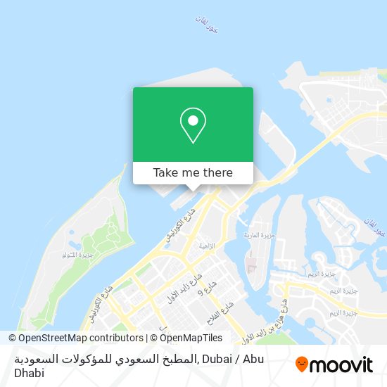 المطبخ السعودي للمؤكولات السعودية map