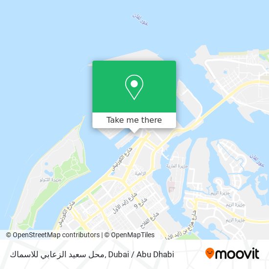 محل سعيد الزعابي للاسماك map