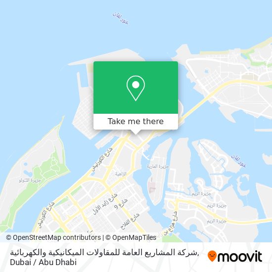 شركة المشاريع العامة للمقاولات الميكانيكية والكهربائية map