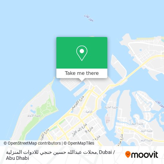 محلات عبدالله حسين خنجي للادوات المنزلية map