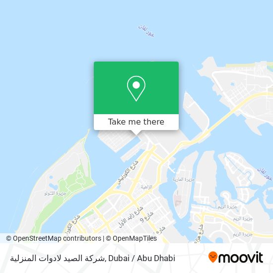 شركة الصيد لادوات المنزلية map