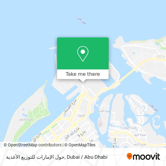 حول الإمارات للتوزيع الأغذية map