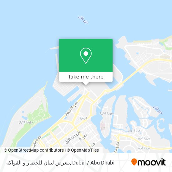 معرض لبنان للخضار و الفواكه map