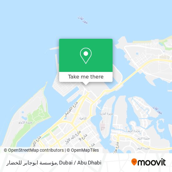 مؤسسة ابوجابر للخضار map