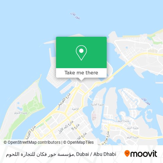 مؤسسة خور فكان للتجارة اللحوم map