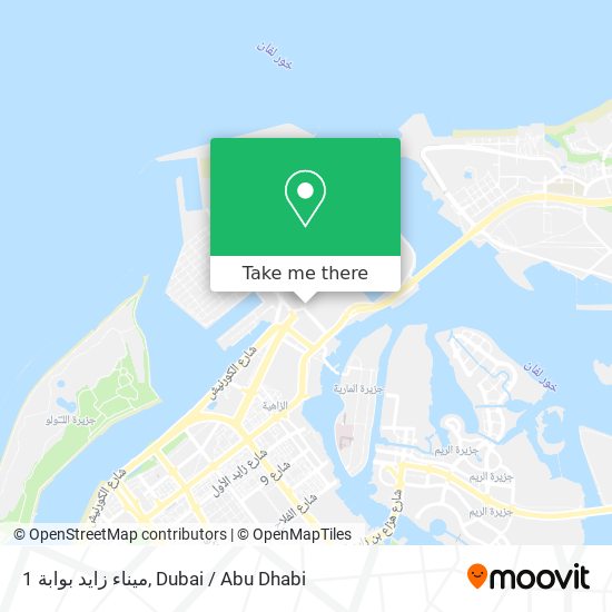 ميناء زايد بوابة 1 map