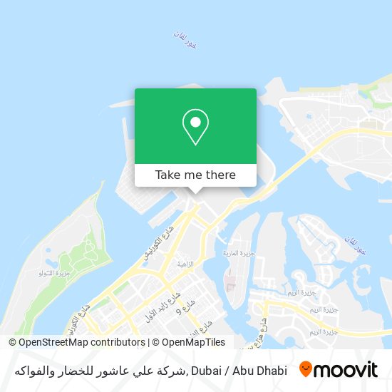 شركة علي عاشور للخضار والفواكه map