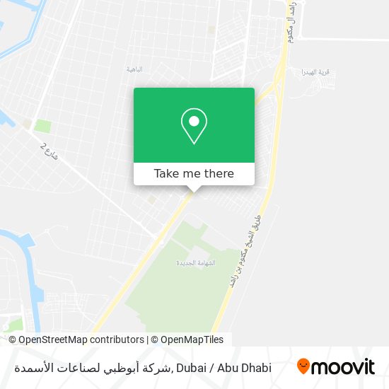 شركة أبوظبي لصناعات الأسمدة map