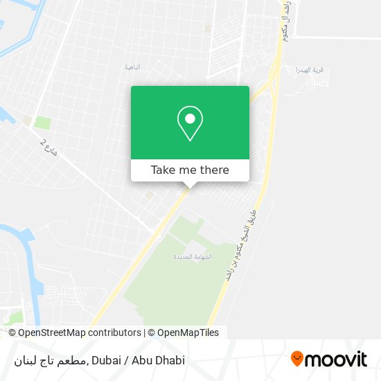 مطعم تاج لبنان map