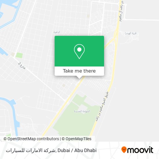 شركة الامارات للسيارات map