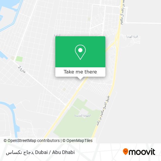 دجاج تكساس map