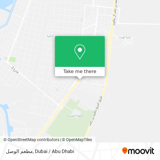مطعم الوصل map