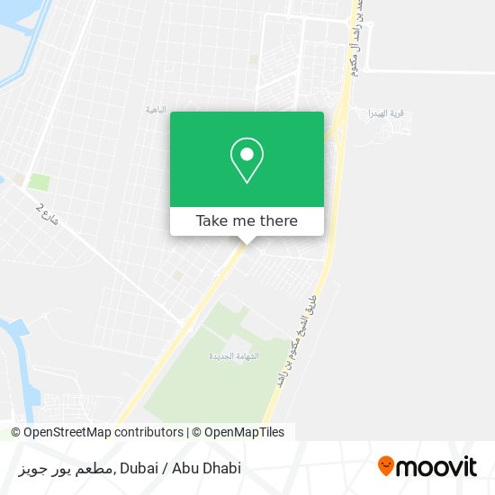 مطعم يور جويز map