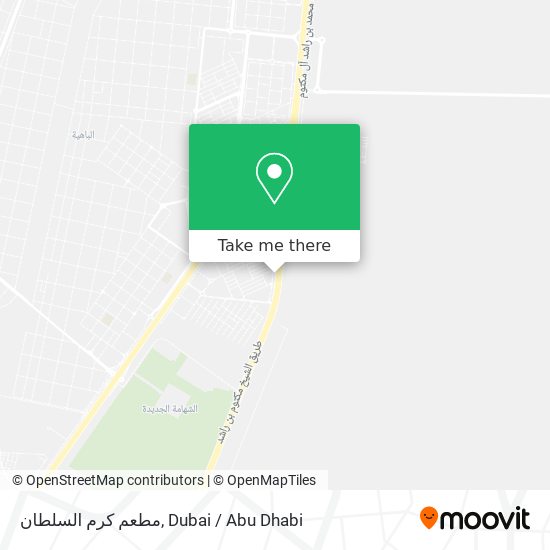 مطعم كرم السلطان map