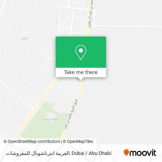 العربية انترناشونال للمفروشات map