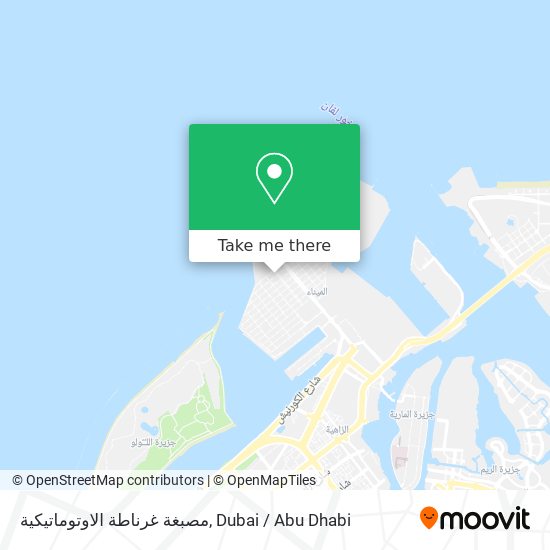 مصبغة غرناطة الاوتوماتيكية map