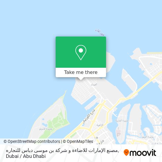 مصنع الإمارات للاضاءة و شركة بن موسى دباس للتجاره map