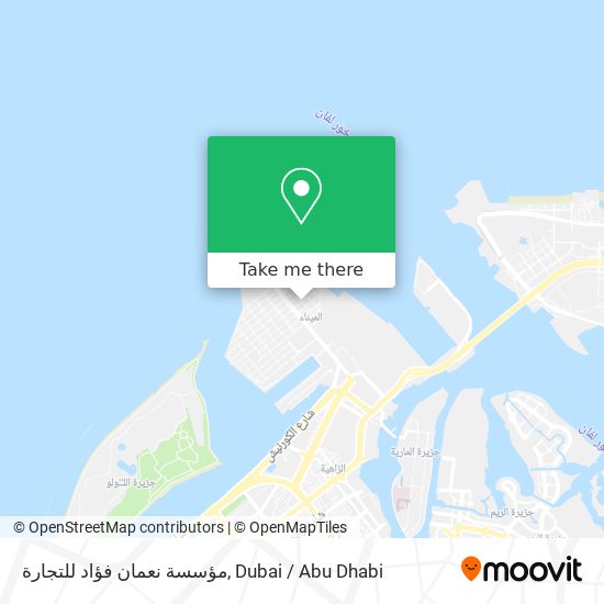 مؤسسة نعمان فؤاد للتجارة map