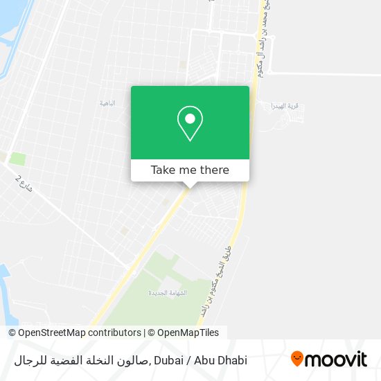 صالون النخلة الفضية للرجال map