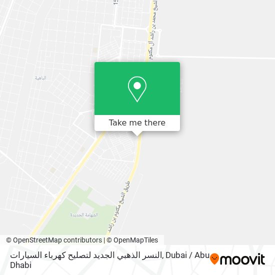 النسر الذهبي الجديد لتصليح كهرباء السيارات map