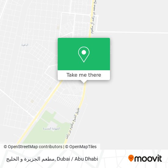 مطعم الجزيرة و الخليج map