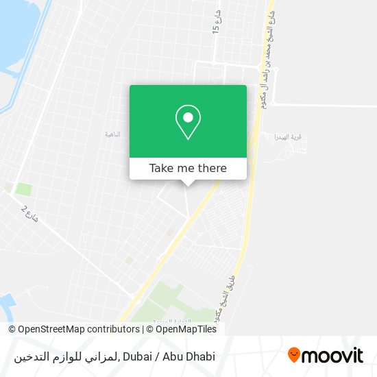 لمزاني للوازم التدخين map