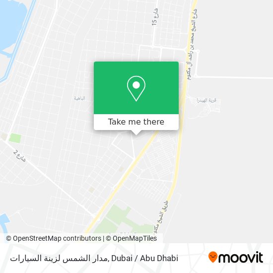 مدار الشمس لزينة السيارات map
