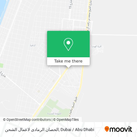 الحصان الرمادى لاعمال الشحن map