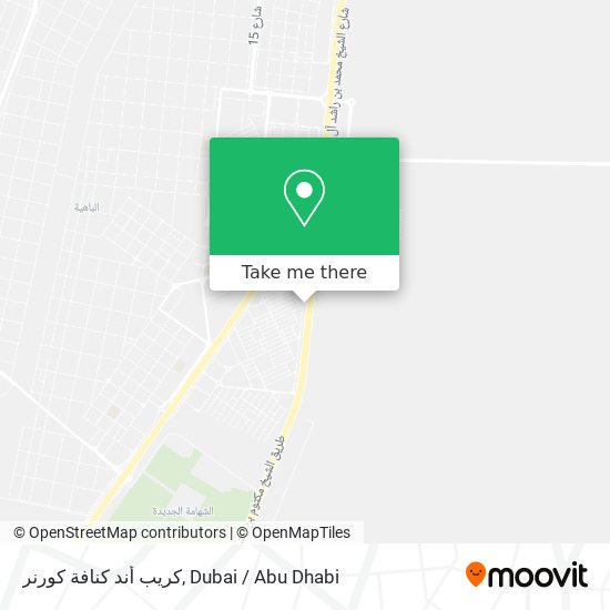 كريب أند كنافة كورنر map