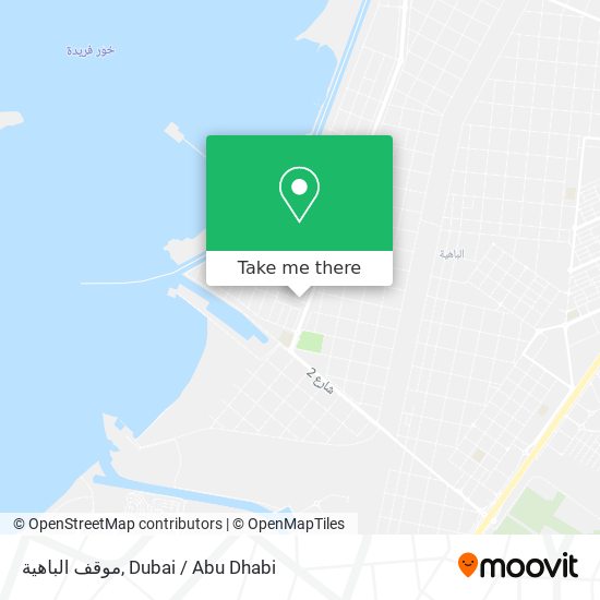 موقف الباهية map