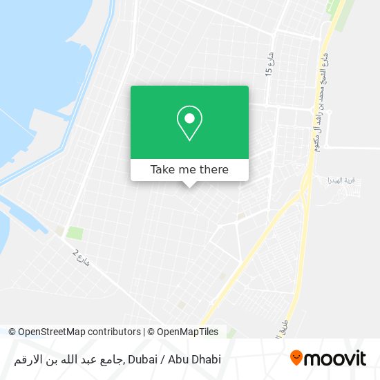 جامع عبد الله بن الارقم map