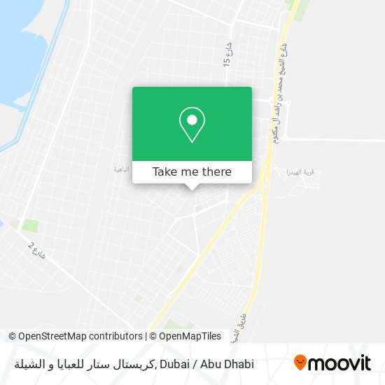 كريستال ستار للعبايا و الشيلة map