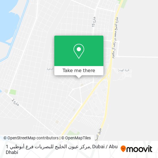 مركز عيون الخليج للبصريات فرع أبوظبي 1 map