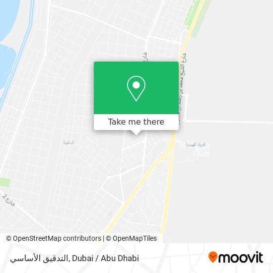 التدقيق الأساسي map