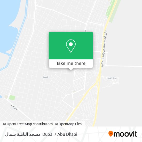 مسجد الباهية شمال map