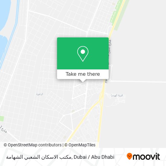 مكتب الاسكان الشعبي الشهامة map