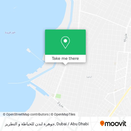 جوهرة لندن للخياطة و التطريز map