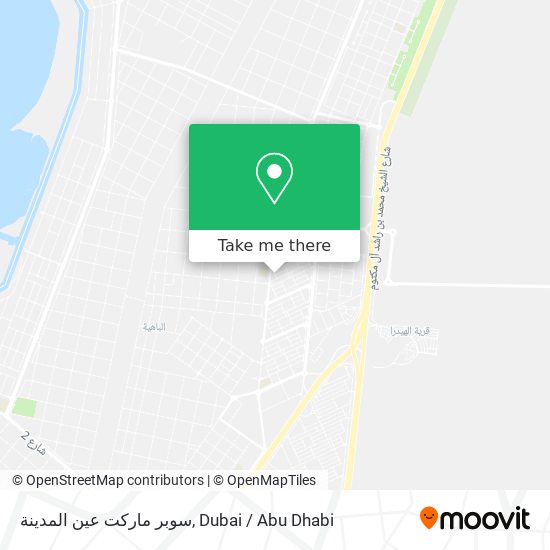 سوبر ماركت عين المدينة map