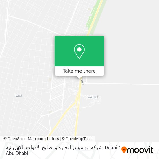 شركة ابو مبشر لتجارة و تصليح الادوات الكهربائية map