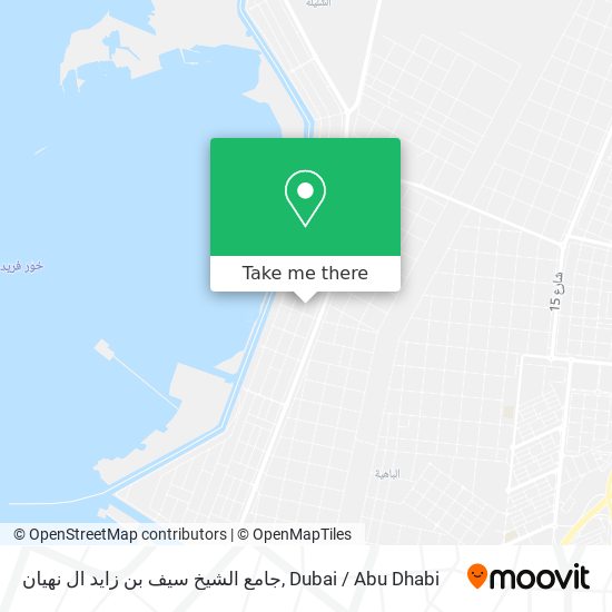 جامع الشيخ سيف بن زايد ال نهيان map
