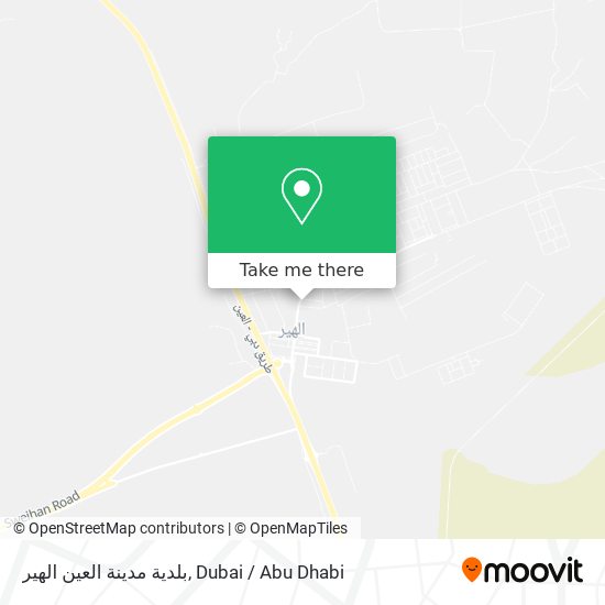 بلدية مدينة العين الهير map