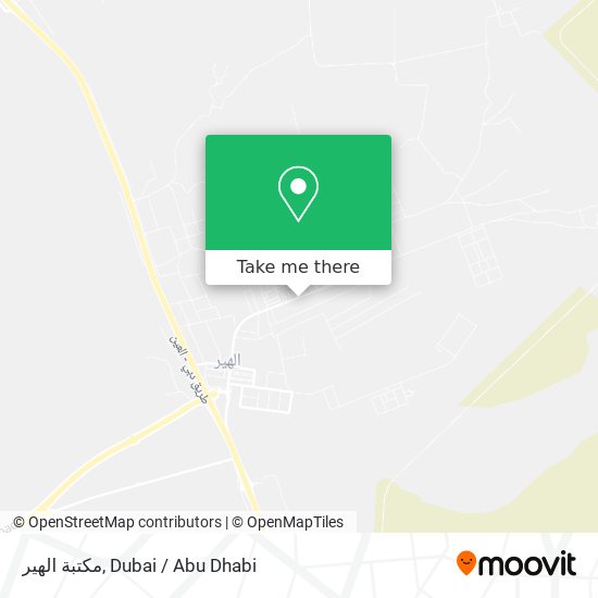 مكتبة الهير map