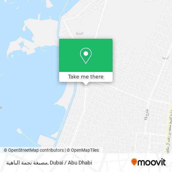 مصبغة نجمة الباهية map