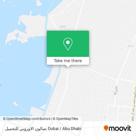 صالون الاوروبي للتجميل map