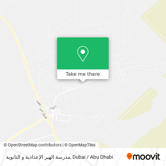 مدرسة الهير الإعدادية و الثانوية map