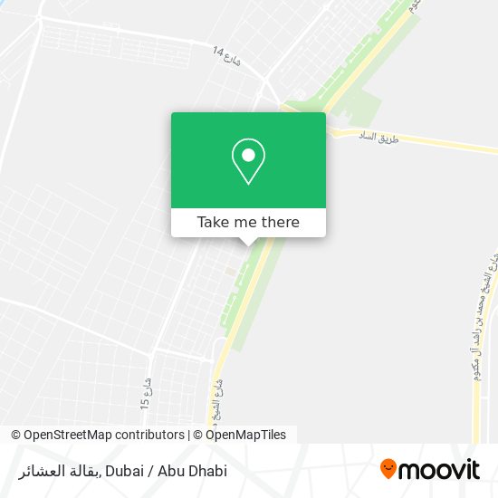 بقالة العشائر map