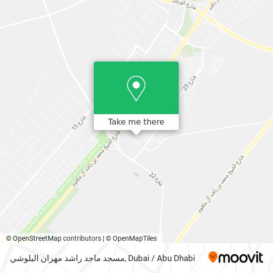 مسجد ماجد راشد مهران البلوشي map